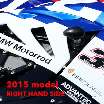 Bullet Frame Slider Right Hand Side S 1000 RR 2009 - 2018 - RACE